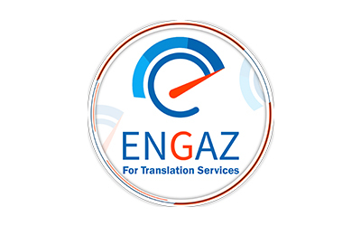 ENGAZ